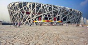 Fotografia architektury by Wojtek Gurak - zdjęcie 3