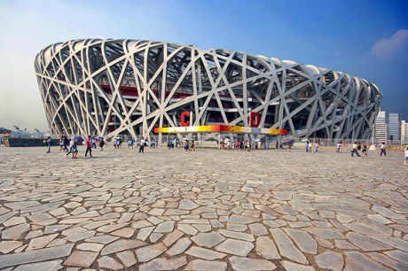 Fotografia architektury by Wojtek Gurak - zdjęcie 3